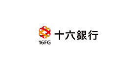 愛知県名古屋市熱田区二番2丁目4-16（賃貸アパート1DK・3階・28.16㎡） その23