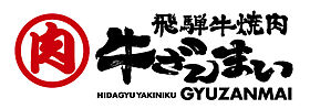 プランドール平針 303 ｜ 愛知県名古屋市天白区平針4丁目1301（賃貸マンション1K・3階・25.90㎡） その23