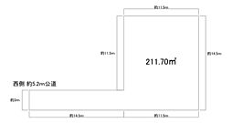 物件画像 松戸市松飛台 土地（古家あり）