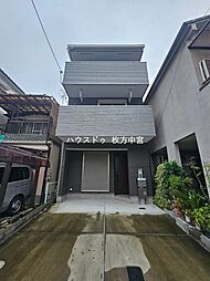 物件画像 中古戸建　摂津市鳥飼新町2丁目