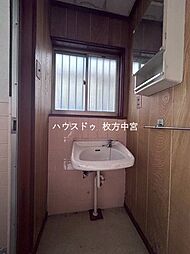 洗面