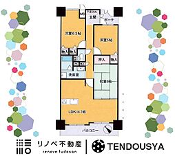 物件画像 ヴィルヌーブ学園前Iコンセルト 中古マンション