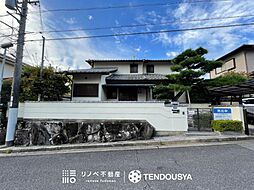 物件画像 奈良市松陽台２丁目　中古戸建て