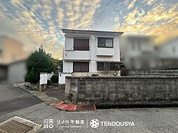 物件画像 豊明市栄町大蔵下　古家付土地