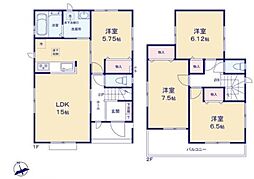 笠間市平町5期D号棟