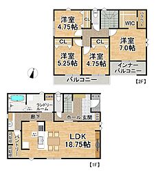 全8棟 かすみがうら市下稲吉2期 7号棟