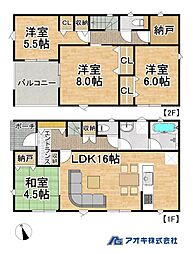 全3棟 小美玉市羽刈第3 1号棟