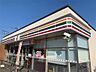 周辺：セブンイレブン 石岡東石岡4丁目店（382m）