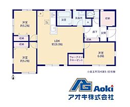全3棟 小美玉市羽刈(五万堀) 1号棟