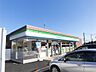 周辺：ファミリーマート 石岡旭台店（312m）