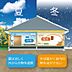 その他：耐熱等級