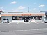 周辺：セイコーマート 石岡東光台店（503m）