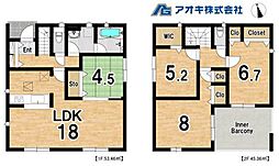 全5棟小美玉市羽鳥第15 4号棟