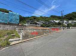 物件画像 旧シーライフパーク分譲地内の土地