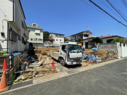 物件画像 鴨居2丁目新築戸建