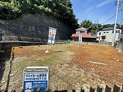 物件画像 田浦町6丁目土地