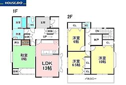 赤坂上駅 1,250万円