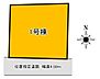 その他：区画図