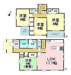 上田原駅 2,390万円