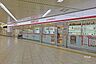 周辺：成城石井(あべの店)の外観