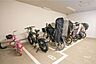 駐車場：駐輪場