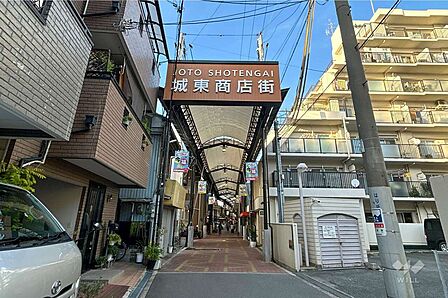 城東商店街の外観