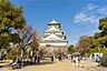 周辺：大阪城公園の外観