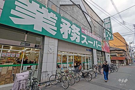 業務スーパー(高津店)の外観