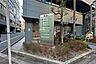 周辺：アスク南堀江保育園[私立]の外観