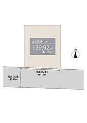 物件画像 板橋区東山町土地