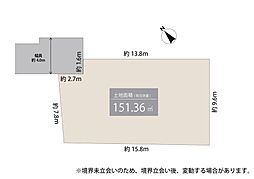 物件画像 渋谷区上原2丁目古家付土地