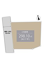 物件画像 取手市本郷4丁目土地