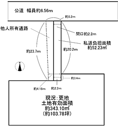 物件画像 瓜破６丁目売土地