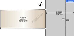 物件画像 文京区音羽1丁目土地