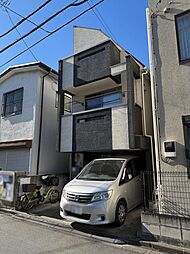 物件画像 大田区千鳥1丁目戸建