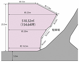 物件画像 五月丘４土地（上渋谷バス停徒歩2分）