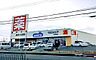 周辺：ウエルシア堺草尾店まで徒歩約9分