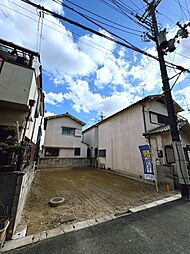 物件画像 東池尻5丁目　更地　建築条件なし