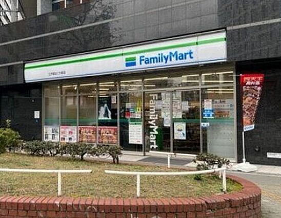 ファミリーマー...