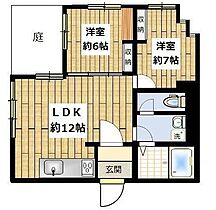 原山アパート 102 ｜ 東京都目黒区上目黒３丁目11-1（賃貸アパート2LDK・1階・50.00㎡） その2