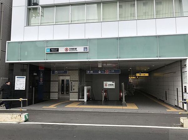 画像25:方南町駅(東京メトロ 丸ノ内線) 徒歩17分。 1350m