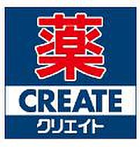 ライオンズマンション相模原第6 604 ｜ 神奈川県相模原市中央区矢部１丁目15-22（賃貸マンション1R・6階・14.28㎡） その16