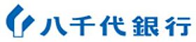 相模原第一ハイム 301 ｜ 神奈川県相模原市南区若松３丁目32-25（賃貸アパート1K・3階・21.23㎡） その15