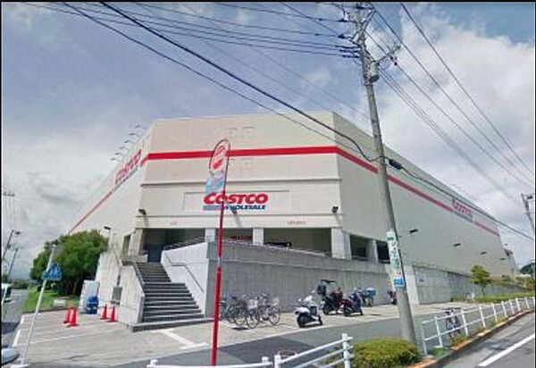 画像20:COSTCO WHOLESALE（コストコホールセール） 多摩境倉庫店（2189m）