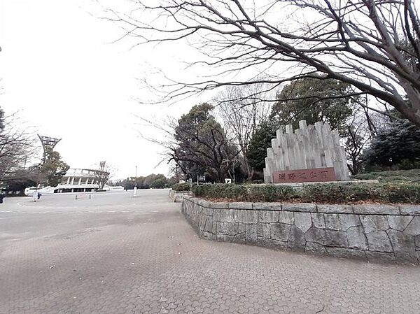 画像13:淵野辺公園まで210m