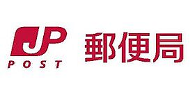 ヒルサイドハイツ 202 ｜ 東京都多摩市落合３丁目817（賃貸アパート1K・2階・18.25㎡） その18