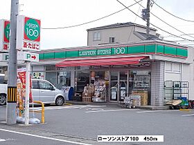 ハピネスI 101 ｜ 神奈川県相模原市中央区田名6061-1（賃貸アパート1LDK・1階・46.73㎡） その14