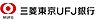 周辺：三菱東京UFJ銀行 多摩センター支店（3341m）