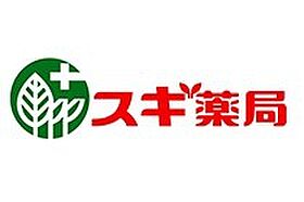 グローバルトピア 207 ｜ 東京都八王子市小門町2-17（賃貸マンション1R・2階・18.90㎡） その17