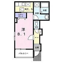 ソレイユ　上溝 101 ｜ 神奈川県相模原市中央区上溝７丁目2-(未定)（賃貸アパート1K・1階・29.89㎡） その2